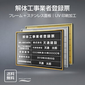 ̍HƎғo^[ Ŕ Ŕ W52cm×H37cm t[+XeXʔ Ŕ  [ Ŕ Ǝҕ[ ݍH W  X sY @Ŕ @ߋ[ trg-jt18