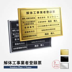 yN[|zzz̍HƎғo^[ Ŕ W52cm×H37cmŔ  [ Ŕ Ǝҕ[ ݍH W  X sY @Ŕ @ߋ[ trg-jt19