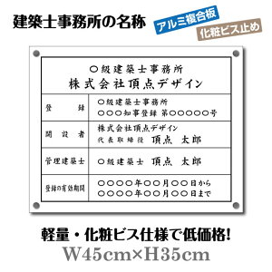 �_�N�[�|���z�z���I�^���z�m�������o�^�[ �Ŕ� W45cm×H35cm / ���σr�X�d�l �Ŕ� ���[ �Ŕ� �Ǝҕ[ ���ݍH������ �W�� ������ �X�� �s���Y �@��Ŕ� �@�ߋ��[ trg-jz16