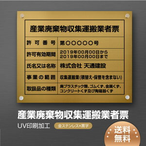 YƔpW^Ǝҕ[ Ŕ W450×H350mm yXeX×z݋Ƌ[ Ŕ [ Ŕ Ǝҕ[ ݍH W  X sY @Ŕ @ߋ[ Ŕ trg-cy03