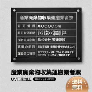 YƔpW^Ǝҕ[ Ŕ W450×H350mm yXeX×╶z݋Ƌ[ Ŕ [ Ŕ Ǝҕ[ ݍH W  X sY @Ŕ @ߋ[ Ŕ trg-cy06