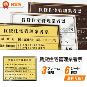 ݏZǗƎғo^[ Ŕ W535mm×H384mm /t[+  ݋Ƌ[ Ŕ [ Ŕ Ǝҕ[ ݍH W  X sY @Ŕ @ߋ[ Ŕ trg-qd04