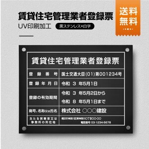 ݏZǗƎғo^[ Ŕ W450×H350mm yXeX×z݋Ƌ[ Ŕ [ Ŕ Ǝҕ[ ݍH W  X sY @Ŕ @ߋ[ Ŕ trg-qd08