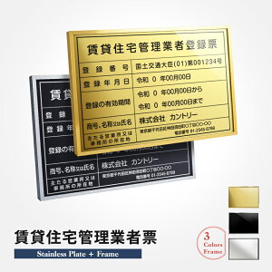 yN[|zzzݏZǗƎғo^[ Ŕ W52cm×H37cm Ŕ  [ Ŕ z  Ǝҕ[ ݍH W  X sY @Ŕ @ߋ[ trg-qd17