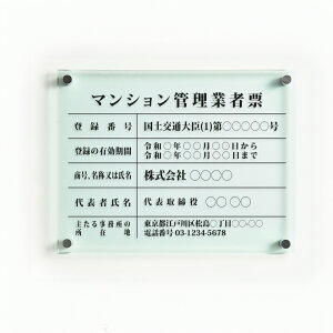 }VǗƎҕ[ Ŕ W45cm×H35cm / KXAN Ŕ [ Ŕ Ǝҕ[ ݍH W  X sY @Ŕ @ߋ[ trg-ms01