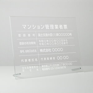 }VǗƎҕ[ Ŕ W450mm×H350mm / yAN/u^ z [U[ ݋Ƌ[ Ŕ [ Ǝҕ[ ݍH W  X sY @Ŕ @ߋ[ trg-ms06