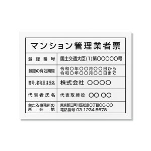 }VǗƎҕ[ Ŕ W450mm×H350mmyŔ×zA~ ݋Ƌ[ Ŕ [ Ŕ Ǝҕ[ ݍH W  X sY @Ŕ @ߋ[ trg-ms08