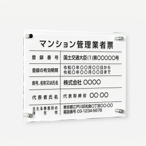 yN[|zzz}VǗƎҕ[ Ŕ W450mm×H350mm AN   NA ݋Ƌ[ Ŕ [ Ŕ Ǝҕ[ ݍH W  X sY @Ŕ @ߋ