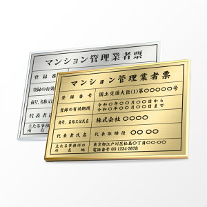 yN[|zzz}VǗƎҕ[ Ŕ W52cm×H37cm Ŕ  [ Ŕ z  Ǝҕ[ ݍH W  X sY @Ŕ @ߋ[ Ŕ trg-ms16