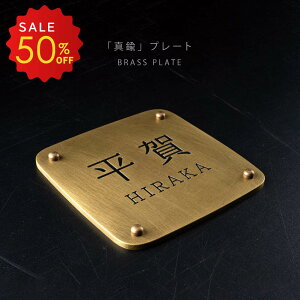 yzڋʃACez\D Ɍ ^J\D  W130mm×H130mm×t5mm \D ^J ˌ \D v[g Vv ˌ  ML 񐢑 Ԓn m a a_ ` 򉻂ɂ 