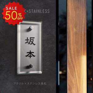 yzڋʃACez{ \D ˌ  orKX W190mm×H90mm ό ANt5mm σrXt \D trg-a006