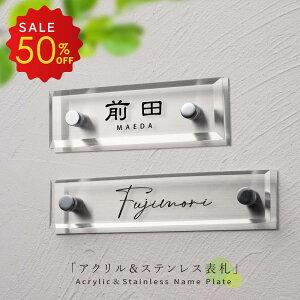 yzڋʃACez\D AN \D XeX \D ˌ \D ˌ \D  AN(t5mm) orKX W150mm×H50mm/W180mm×H40mm { trg-a007