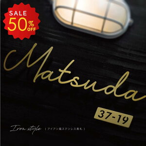 yzڋʃACez{ \D ACA XeX I[_[Ch ؂蕶 S[h ˌ ˌ 和    킢    ML ̂  