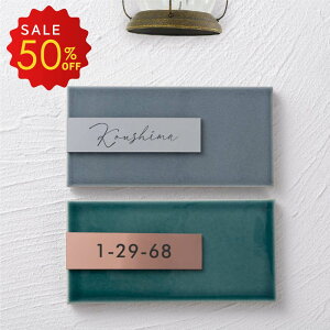 yzڋʃACez{ \D ^C ˌ  W147mmXH72mm×t8mm \D v[g  }V |Xg 和 Z~bN Z Ԓn  c Ԓn k \t [} 