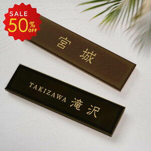 yzڋʃACez{ \D ˌ ^C \D  ˌ }V \D v[g ^C k ˌ  |Xg V[ I[_[ Ԓn Z ˌ 和 l[ [} 