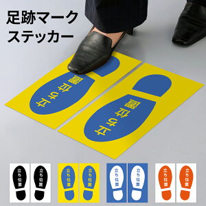 XebJ[ p tAV[ W170×H300mmgC  UV[  ҋ@  ڈ  ՃV[  ^ fBX^X  V[  C W W҂  tA U V