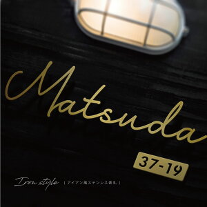 �y�N�[�|���z�z���z���{�� �\�D �A�C�A�� �X�e�����X �I�[�_�[���C�h �؂蕶�� �S�[���h �ˌ� �ˌ��� �和 ���� ���������� ������� ���킢�� ������ ���� ���� �M�L�� �����̂� ���� ���� 