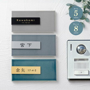 yN[|zzz{ \D ^C ˌ  W147mmXH72mm×t8mm \D v[g  }V |Xg 和 Z~bN Z Ԓn  c Ԓn k \t [}  