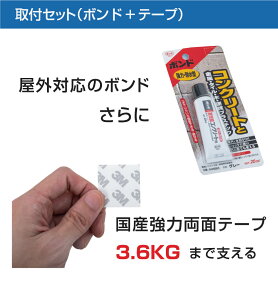 _yVX[p[Z[+P10{I^Op RjV {h \RN[gp 20mL×1{+3Me[vZbg