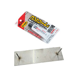 yȃN[|zzz^C\Dp y{h+XeX{gZbgz FW190×H45mm {g35mm ǖ RN[g  trg-btbd-l