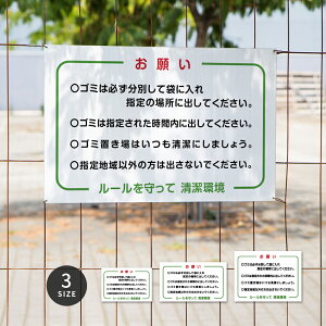 yȃN[|zzzy肢 [Đz}VǗ Ap[gǗ Iׂ3TCY sYǗŔ Ǘglp s@֎~S~  Ŕ gm-16