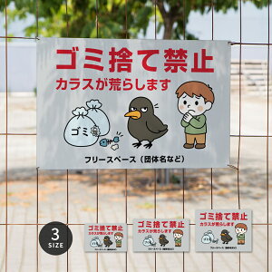 yȃN[|zzzyS~̂ċ֎~z}VǗ Ap[gǗ Iׂ3TCY sYǗŔ Ǘglp  S~  ݔ S~  Ŕ gm-25