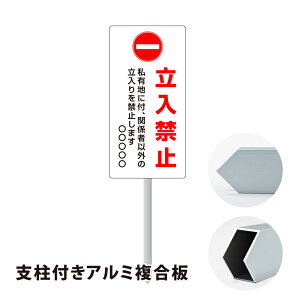 y֎~zx Ŕ W300mm×H600mm ֎~ ֎~ Ŕ ē W ӊŔ Ŕ I[_[ O IWiŔ OΉ v[gŔ X܊Ŕ ĊŔv[gŔA~p