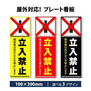 y֎~zW100mm×H300mm ֎~ ֎~ Ŕ ē W ӊŔ Ŕ TCYIׂ ` Ŕ I[_[ O IWiŔ OΉ v[gŔ X܊Ŕ ks-12