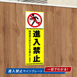 y֎~zW100mm×H300mm ֎~ ֎~ Ŕ ē W ӊŔ Ŕ TCYIׂ ` Ŕ I[_[ O IWiŔ OΉ v[gŔ X܊Ŕ ks-23