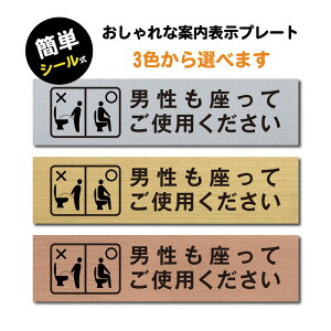 yȃN[|zzzyjĂgpzW160mm×H40mm ` S[h Vo[ uY TCv[g hAv[g w AN TC W ē sign-p0045