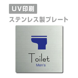 _yVX[p[Z[+P10{I^XeXyToilet MenszXeXhA v[ghAv[g ʃe[v W150×H150mm/ W200×H200mm v[gŔ W ē strs-prt-09