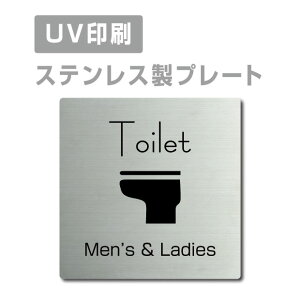 XeXyToilet Mens&LadieszXeXhA v[ghAv[g ʃe[v W150×H150mm/ W200×H200mm v[gŔ strs-prt-31