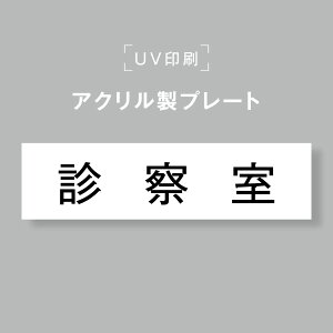 yȃN[|zzzANv[g TCv[g yf@zʃe[vt ItBXTC \D 190×50 \邾 trg-b0007