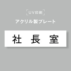 yȃN[|zzzANv[g TCv[g yВzʃe[vt ItBXTC \D 190×50 \邾 trg-b0010