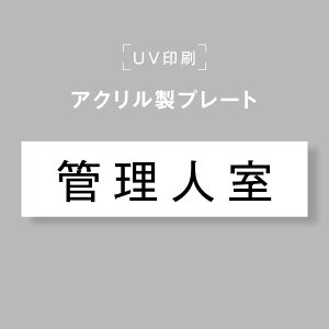 yȃN[|zzzANv[g TCv[g yǗlzʃe[vt ItBXTC \D 190×50 \邾 trg-b0015