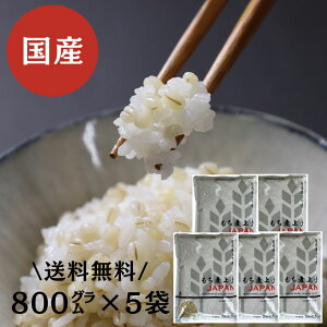 JAPANy5܃Zbgz800g×5܁@Y@BY@@ނ@Y@H@