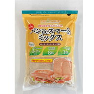 【公式】 パンdeスマートミックス　1kg糖質オフ 糖質制限 糖質カット 高たんぱく 食物繊維豊富 小麦ふす…