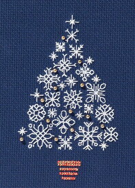 Bothy Threads クロスステッチ刺繍キット 「Christmas Card - Snowflake Tree」 CDX54 (スノーフレークツリー) ボシースレッズ 【海外取り寄せ/納期40〜80日程度】