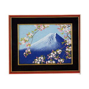 東京文化刺繍キット BSK-180 「富士と桜」(3号) 富士山 世界遺産 世界文化遺産 静岡