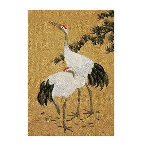 hJLbg BSK-253 uH߁v(6)