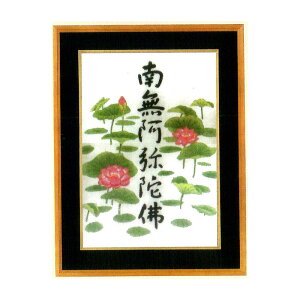 hJLbg BSK-299 uZv(6) 얳ɕ