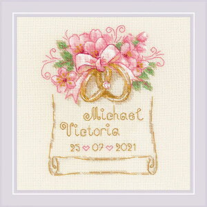 RIOLISNXXeb`hJLbg No.1926 uWedding Metric Wedding Ringsv (EFfBOgbNƌw) yCO/[30`60xz