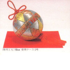 | ؖڍl`Lbgu܂v(B) H508-0