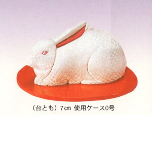 | ؖڍl`LbguR̒ԁEv H615-0 KNEN