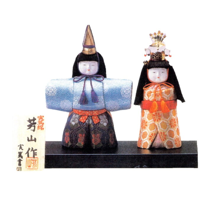 楽天市場 東芸 木目込人形キット 立ちひな 2号 H302 02 手作り キット 雛人形 桃の節句 Hand Work とりい