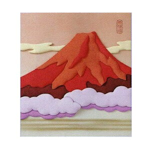 |GLbg H8902uԕxmv GLbg EY EY É xmR