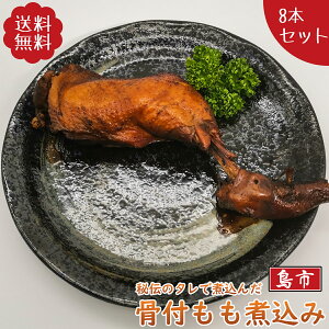 {̎ύ t  1{×8   ^pbN y t Ƃ Ƃɂ ̎ύ ϕ `L {  Mtg 蕨