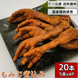 ݂ {  20{ 5{×4 {  y ^pbN  Ƃ Ƃɂ `L ύ ϕ y { Mtg 蕨