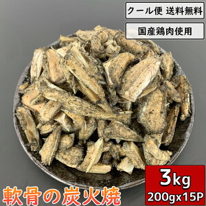 ̒YΏ 3kg 200g×15 {  ^pbN y {  Q QiRc Jbp Ƃ `L  Ƃɂ YΏĂ ̒YΏ Ă YΏĂ YΏĒ { 
