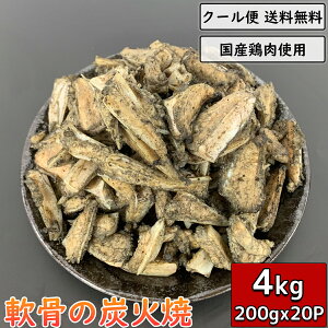 ̒YΏ 4kg 200g×20 {  ^pbN y {  Q QiRc Jbp Ƃ `L  Ƃɂ YΏĂ ̒YΏ Ă YΏĂ YΏĒ { 